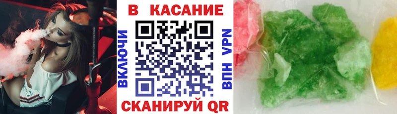 Сколько стоит Новоуральск АМФЕТАМИН Метамфетамин blacksprut как войти ГАШ COCAIN