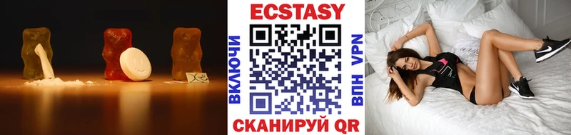 hydra вход  Новоуральск  Ecstasy TESLA  купить наркотики цена 