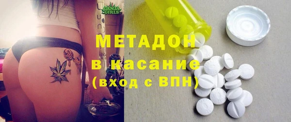 мет Алексин