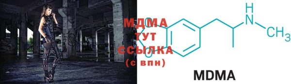 скорость mdpv Алексеевка