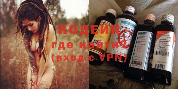 круглые Нея
