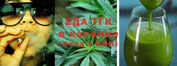 скорость mdpv Алексеевка