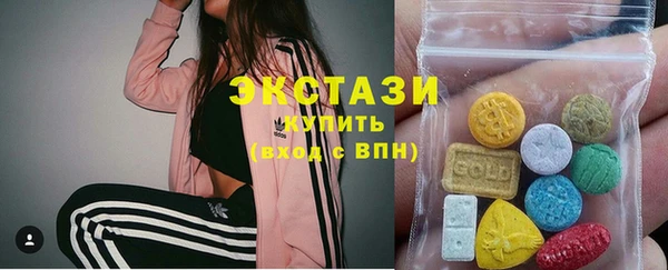 скорость mdpv Алексеевка