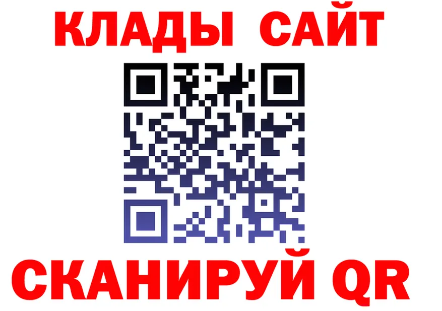 ТГК вейп ONION shop OMG Новоуральск