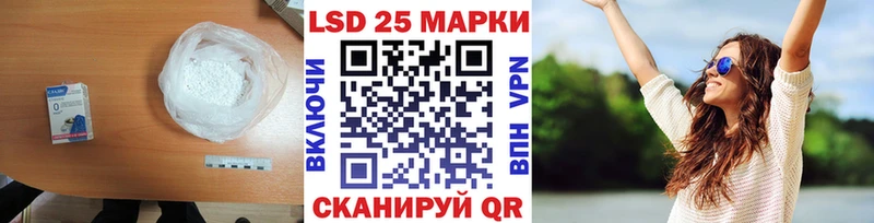 ЛСД экстази ecstasy  Новоуральск 