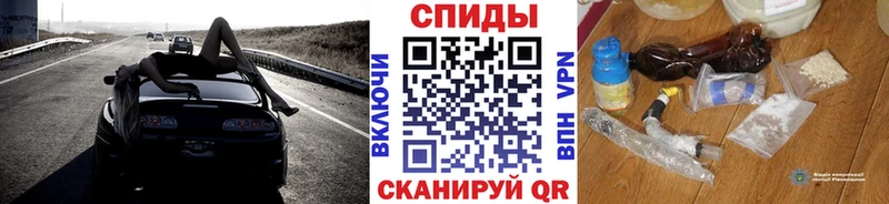 МЕТАМФЕТАМИН Methamphetamine  omg ССЫЛКА  Новоуральск 