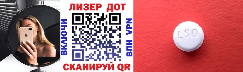 Марки N-bome 1,5мг  Новоуральск 