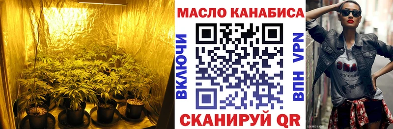 наркотики  Новоуральск  ТГК вейп с тгк 